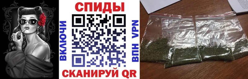 гидра   Светлоград  Бутират Butirat 