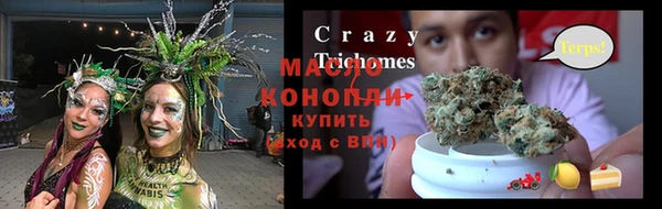 винт Наволоки