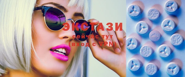 ешки Надым