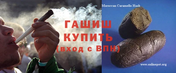 прущая мука Навашино