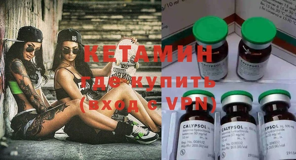 прущая мука Навашино