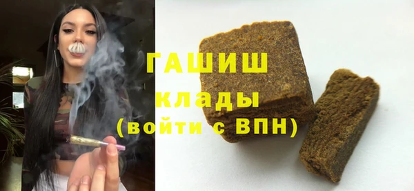 винт Наволоки