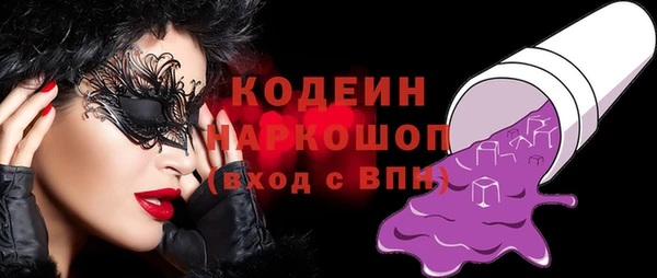 винт Наволоки