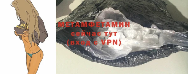 винт Наволоки