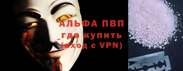прущая мука Навашино