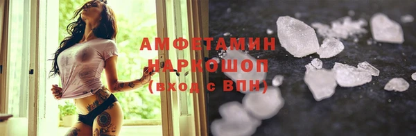 ешки Надым