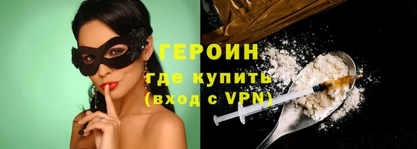 прущая мука Навашино