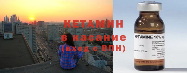 ешки Надым