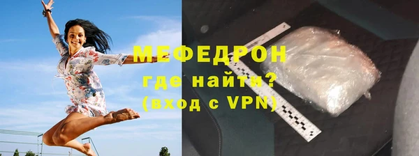 винт Наволоки