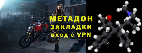 прущая мука Навашино