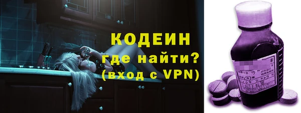 прущая мука Навашино