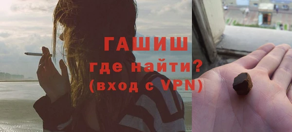 прущая мука Навашино