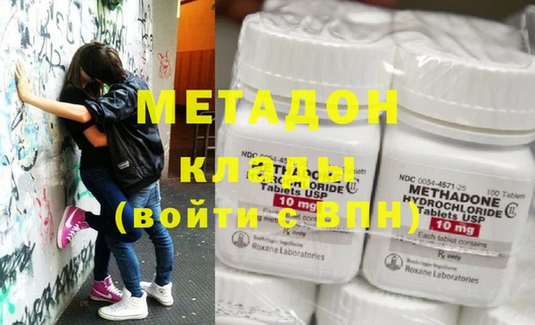 винт Наволоки
