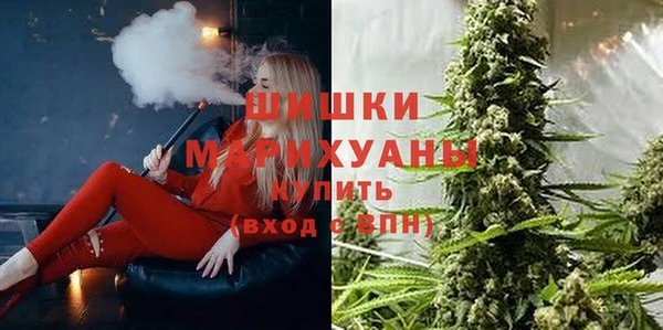 прущая мука Навашино