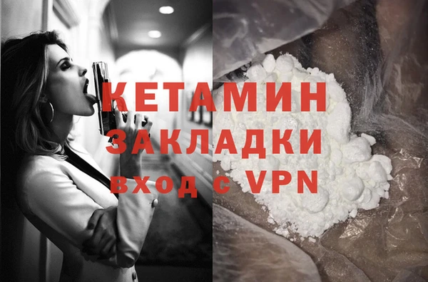 ешки Надым