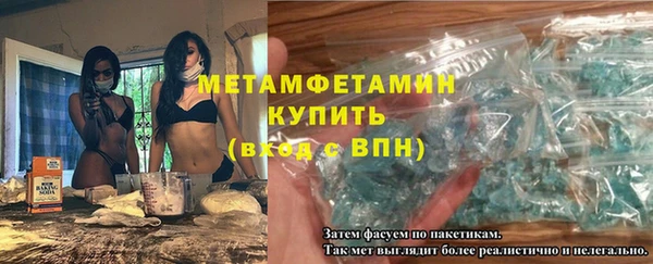 ешки Надым