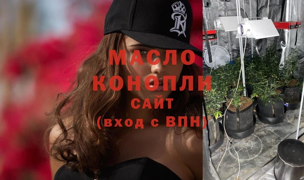 прущая мука Навашино