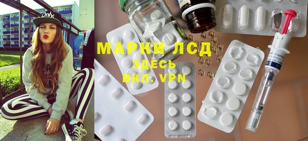 винт Наволоки