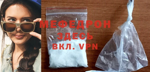 винт Наволоки