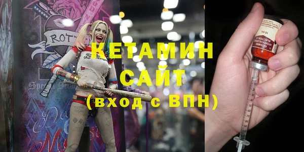 ешки Надым