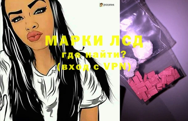 прущая мука Навашино
