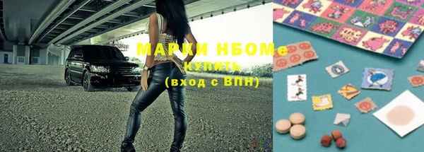 винт Наволоки