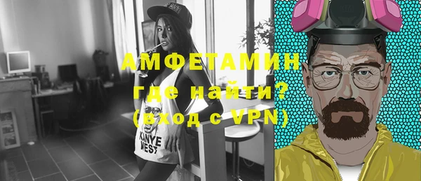 ешки Надым