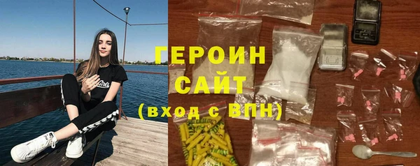 ешки Надым