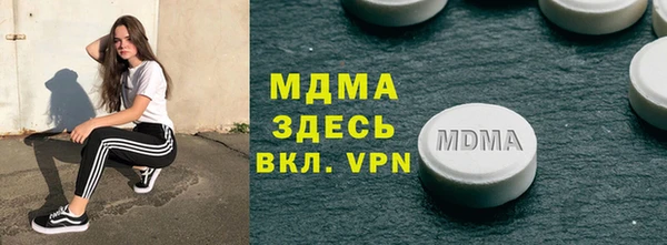 винт Наволоки
