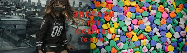 ешки Надым