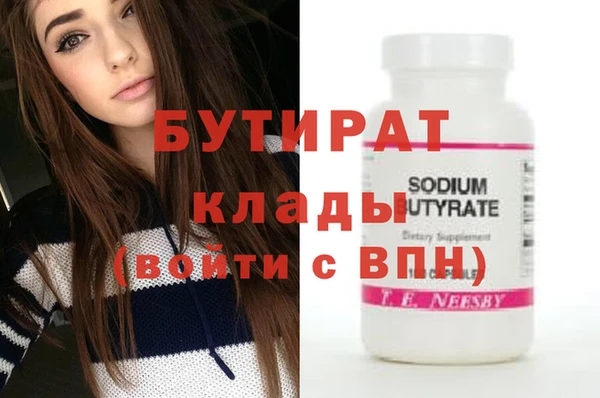 винт Наволоки