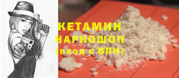 ешки Надым