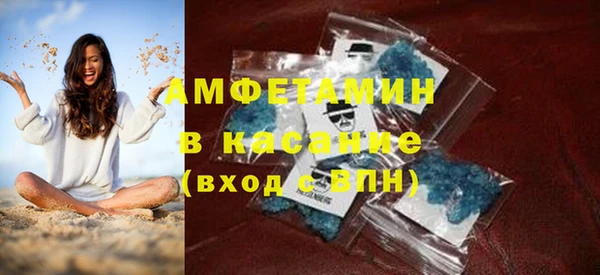 прущая мука Навашино