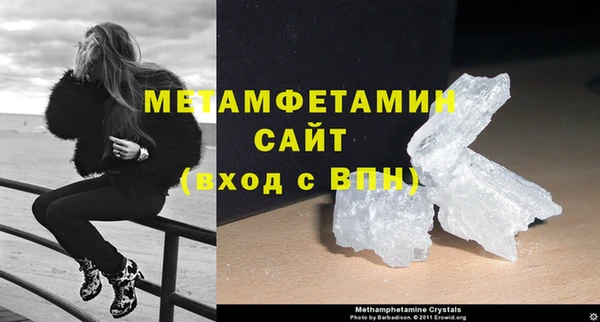 винт Наволоки