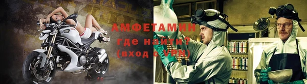 ешки Надым