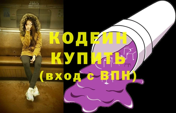 винт Наволоки