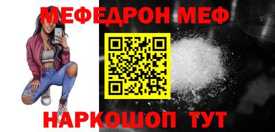 индика Беслан