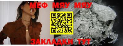 индика Аргун