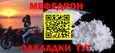 MDMA Premium VHQ Берёзовский