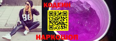 индика Беслан
