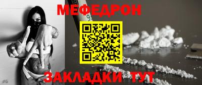 jwh Апрелевка