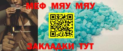 MDMA Premium VHQ Берёзовский