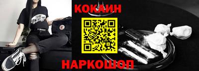 jwh Апрелевка