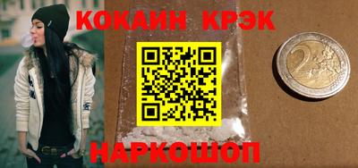 MDMA Premium VHQ Берёзовский