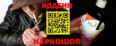 jwh Апрелевка