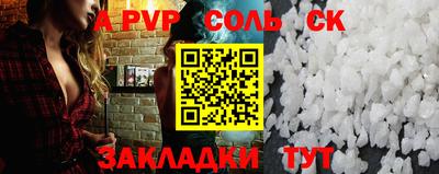 MDMA Premium VHQ Берёзовский