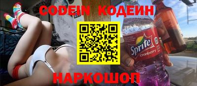 MDMA Premium VHQ Берёзовский