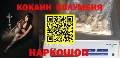MDMA Premium VHQ Берёзовский