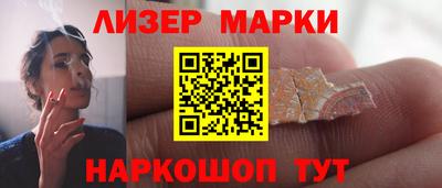 MDMA Premium VHQ Берёзовский