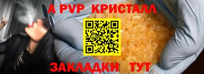 MDMA Premium VHQ Берёзовский